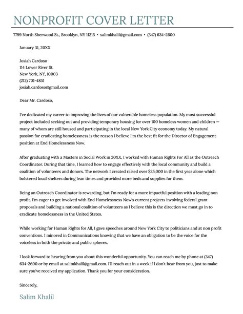 Non Profit Cover Letter—Sample for Non Profit .